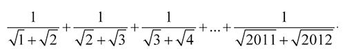 Find-the-value-of-the-series-puzzle