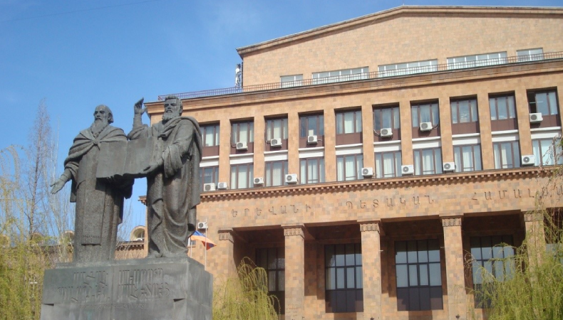 F2FC-University-of-Yerevan.png