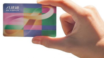 octopus-card
